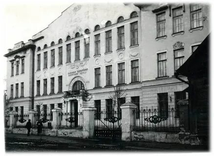 Педагогические институты твери