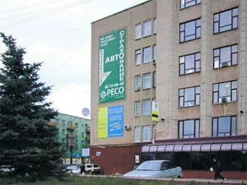 Гарантия пермь