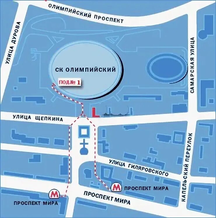Олимпийский метро