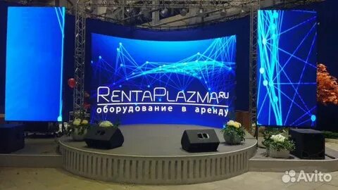 Аренда светодиодного экрана москва