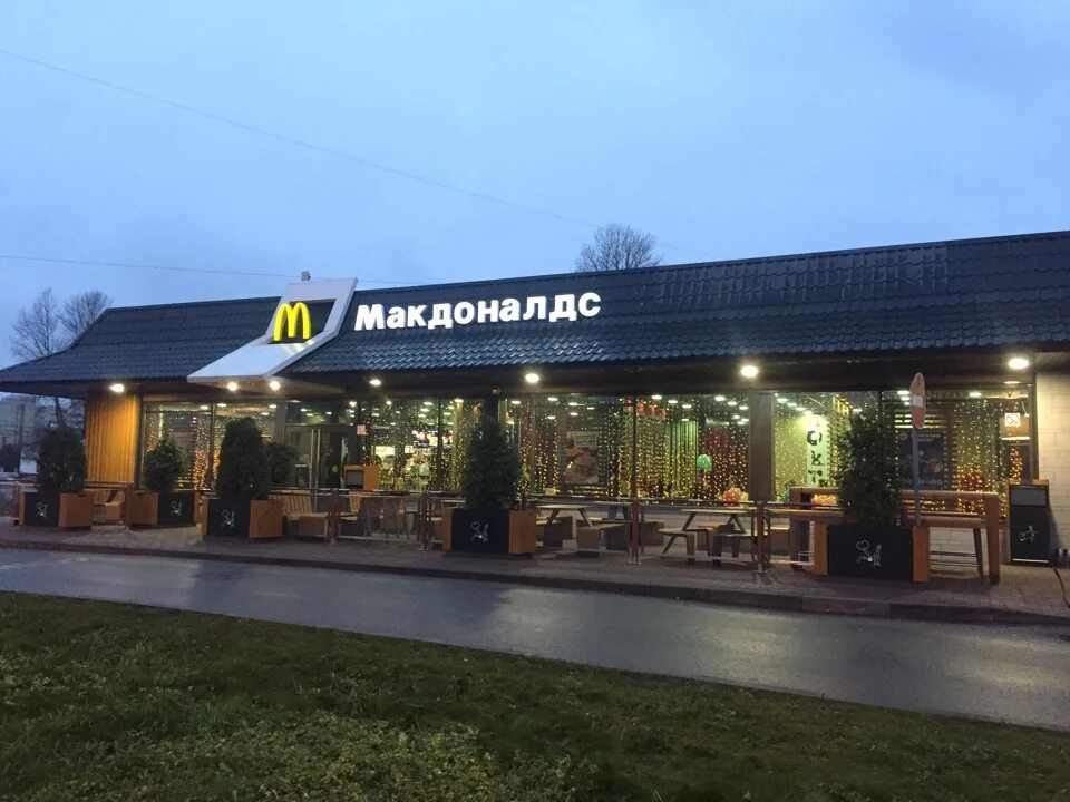 McDonald’s временно закрывает офисы в США New-Retail.ru