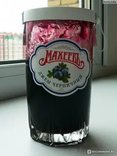 Джем махеев в стакане