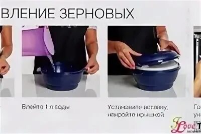 Бесценные документы приготовленные на пару