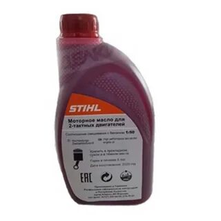 Масло двухтактное stihl