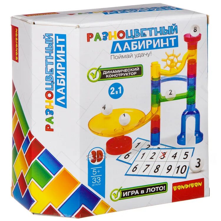 Динамический конструктор. Динамический конструктор bondibon разноцветный лабиринт вв2743. динамический конструктор bondibon разноцветный лабиринт вв2741. лабиринт игра бондибон. bondibon лабиринт [вв0897].