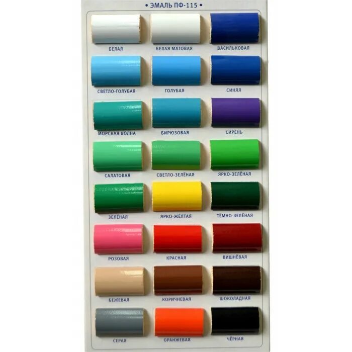Wood color sayerlack палитра. краска пф 115 цветовая палитра. краска пф 115 ультра лайнс радуга. эмаль пф-115 царицынские краски. палитра цветов эмаль.