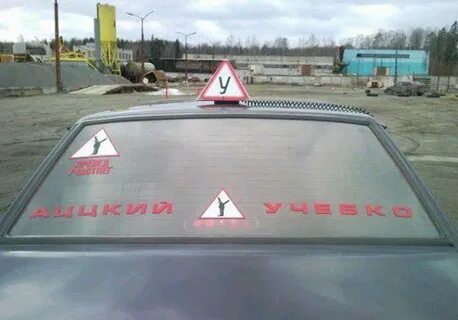 Не хочу ездить на машине