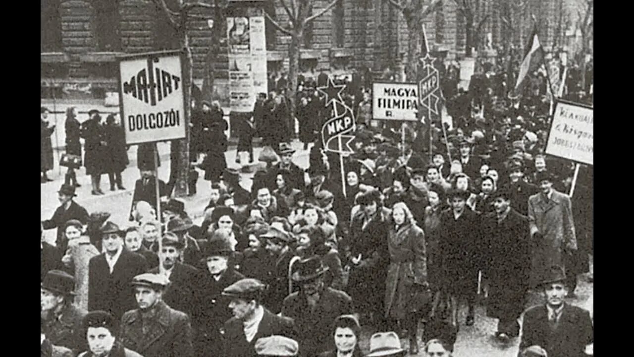 Март 1946 г