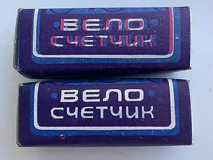 Сч 1
