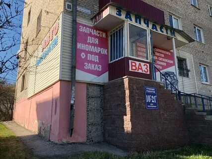 50 лет октября 60