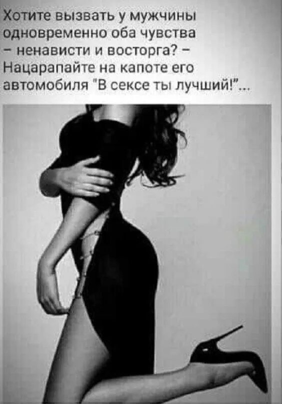 Жигало шнайдер. Парень вызвал женщина. Парень вызвал женщина. Парень вызвал женщина. Мужчина и женщина пьют вино.