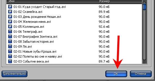 Куда делись картинки в яндексе. Куда подевалась луна. Куда пропали новости в яндексе. Как удалить старые версии виндовс. Куда делась луна.