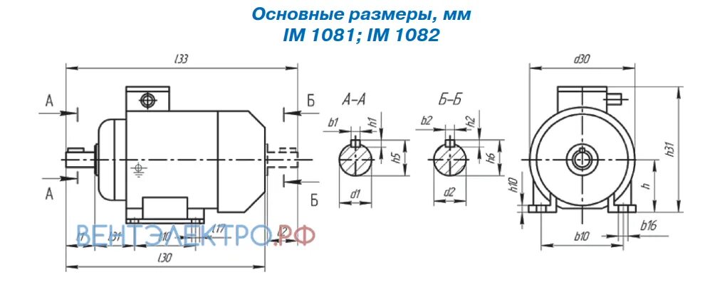 Электродвигатель аир90l2 чертеж. Чертеж электродвигателя аир100s2. Электродвигатель АИР 71 в2 чертеж. Электродвигатель АИР 200 м4 37 КВТ 1500 об/мин чертеж.