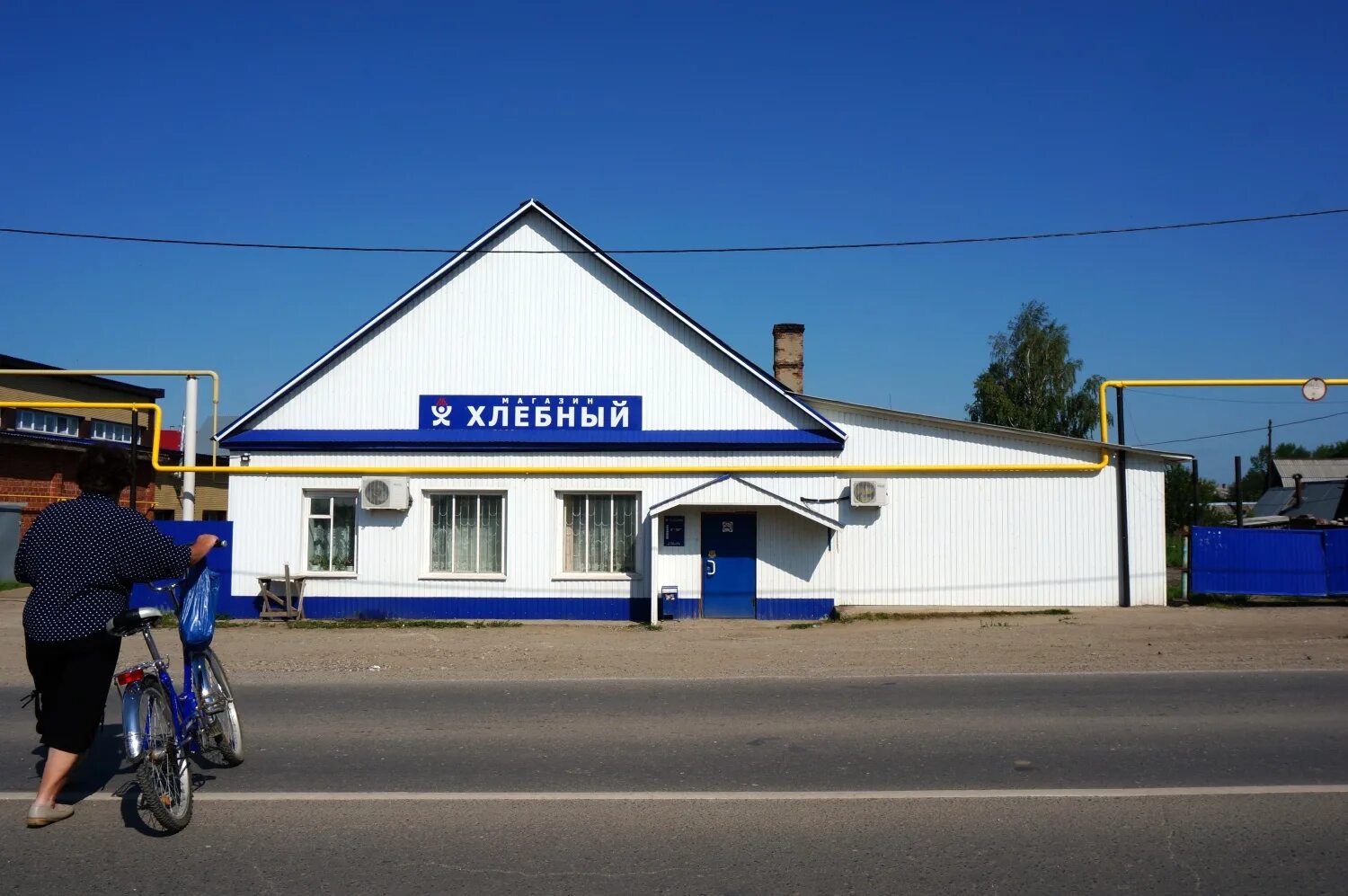 Погода в орде пермский край на 10. Село Орда Пермский край. Орда Трактовая. Ординский район Трактовая улица. Ордынская улица 10.