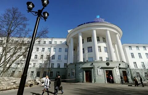 Арктический университет специальности
