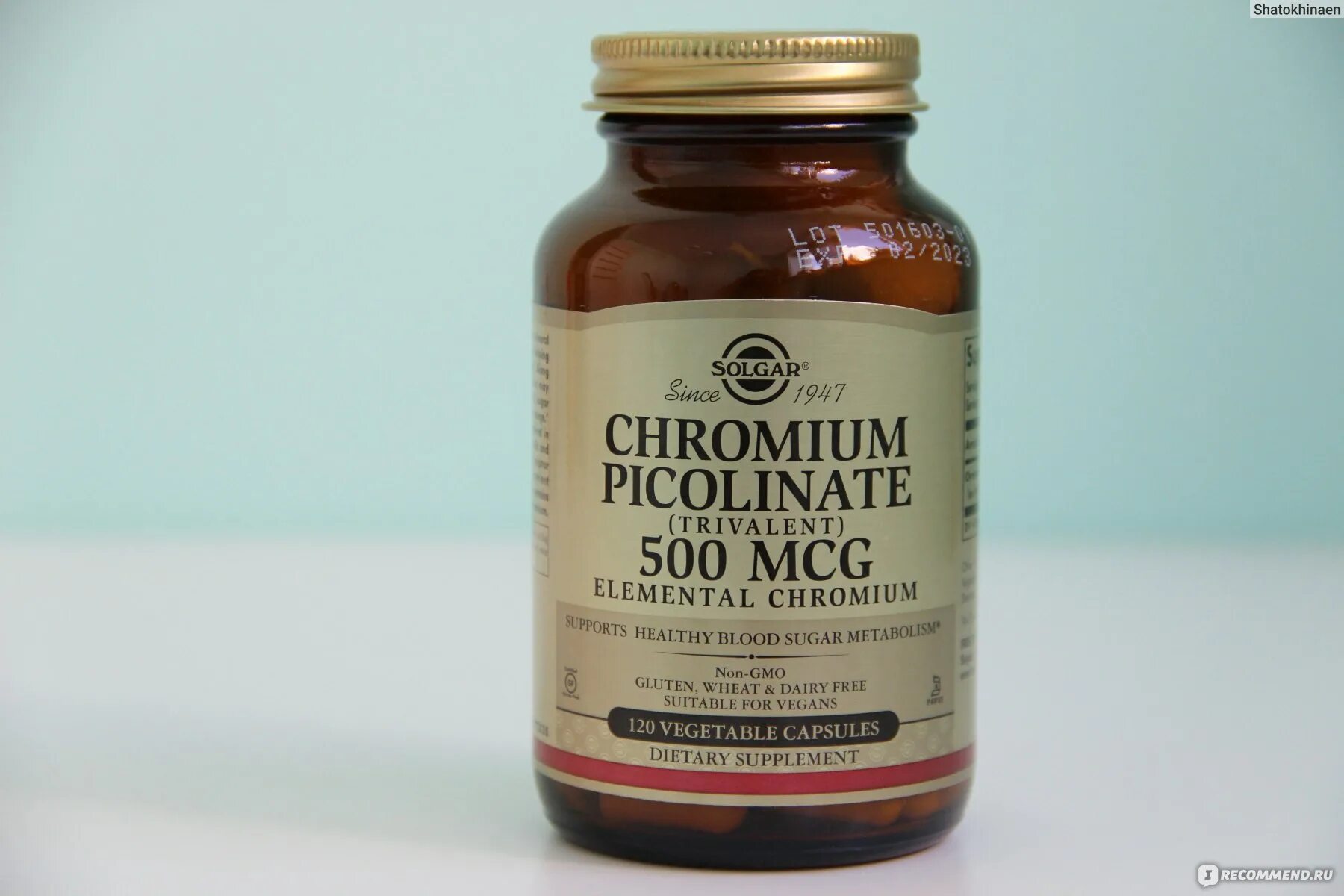 Пиколинат хрома как правильно принимать. Chromium Picolinate Solgar. Хромиум пиколинат Солгар 500 мг. БАД Solgar пиколинат хрома. Solgar Chromium Picolinate 500 MCG 120 VCAPS.