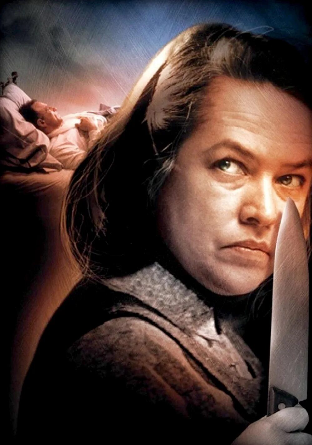Мизери. Кэти бейтс «мизери» (1990). энни уилкс мизери.