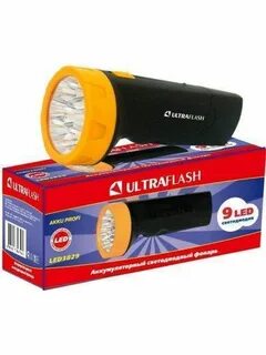 Фонари ultraflash