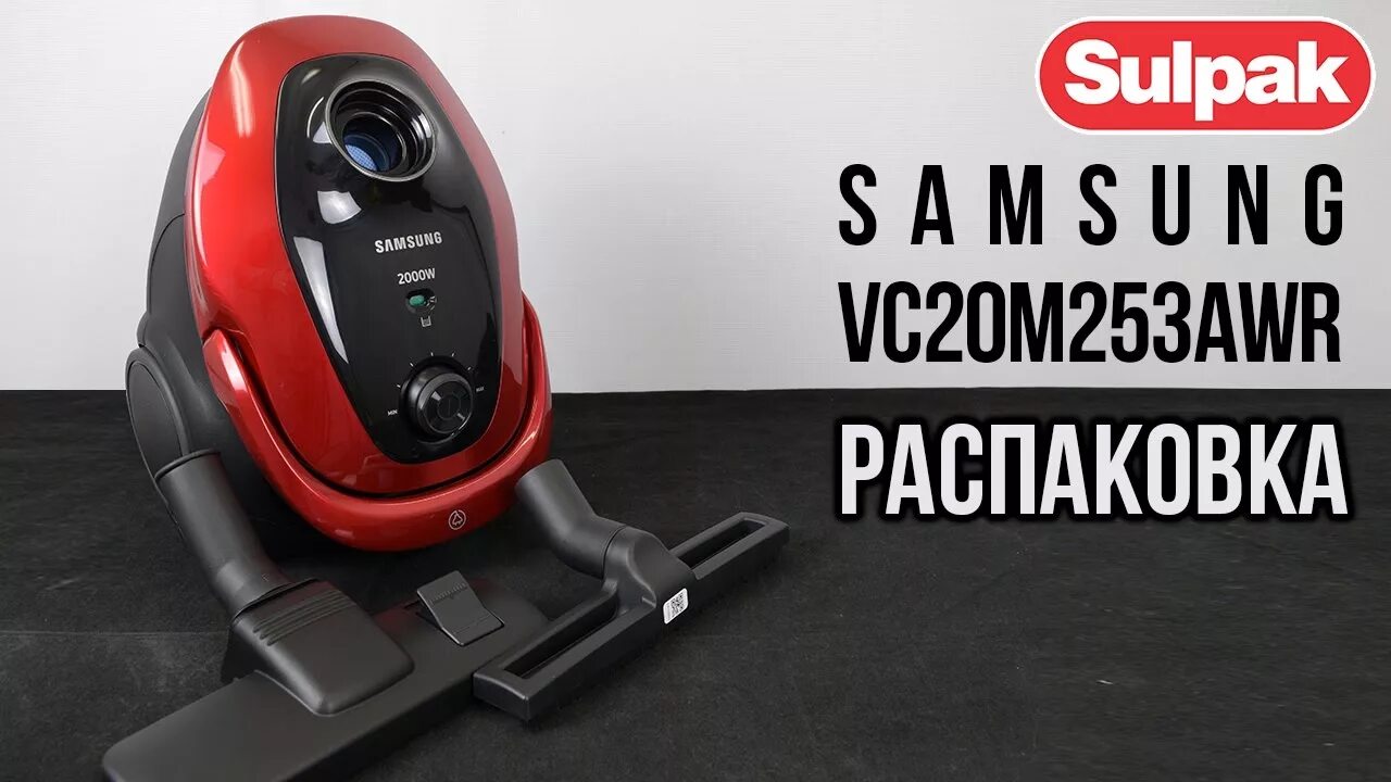 Samsung sc20m257awr красный. Пылесос самсунг vc20m253awr. Пылесос samsung vc20m253awr. Пылесос samsung vc20m257awr красный. Samsung sc20m255awb.