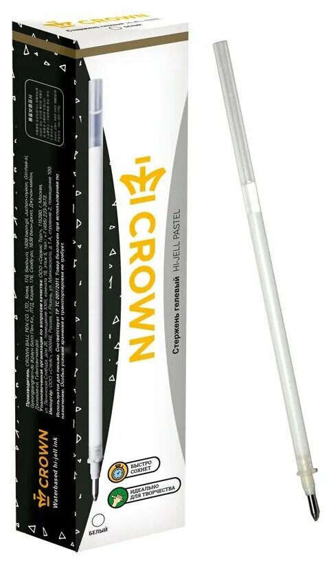 ручка гелевая автоматическая auto jell , 0,7 мм черный. стержень гелевый crown "hi-jell pastel", 138 мм белый 0. стержни гелевые crown "hi-jell. стержень crown. гелевые стержни hi-jell metallic.