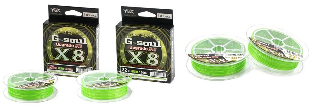 Плетенка х8. 8. Плетенка х8. Плетенка х8. 5-30lb (13,6кг) ygk line.