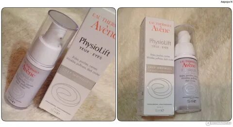 Avene для кожи вокруг глаз