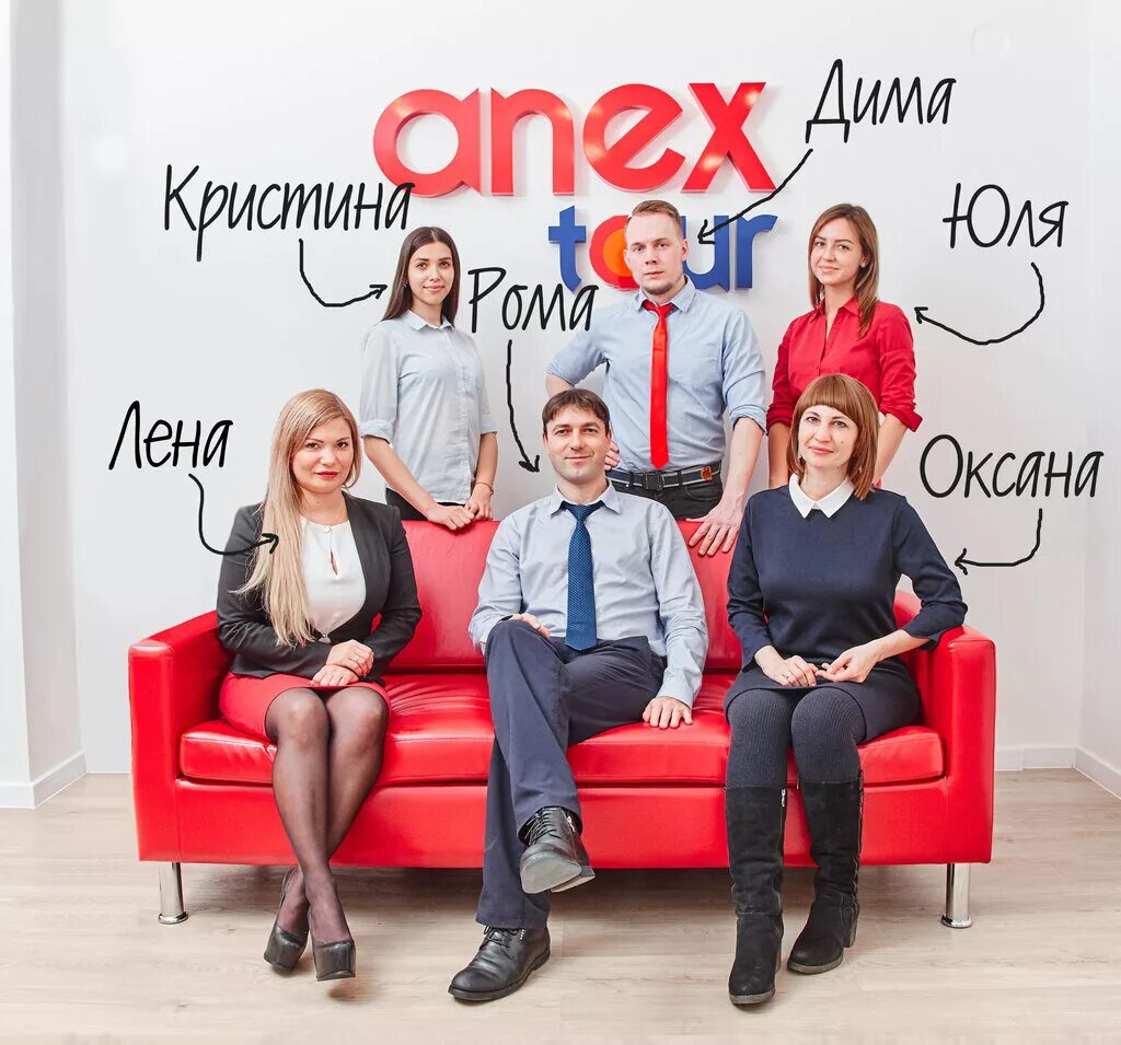 компас veber dc602a. компас veber dc45-8. амурская область, благовещенск, октябрьская ул. компас levenhuk dc45. компас благовещенск.