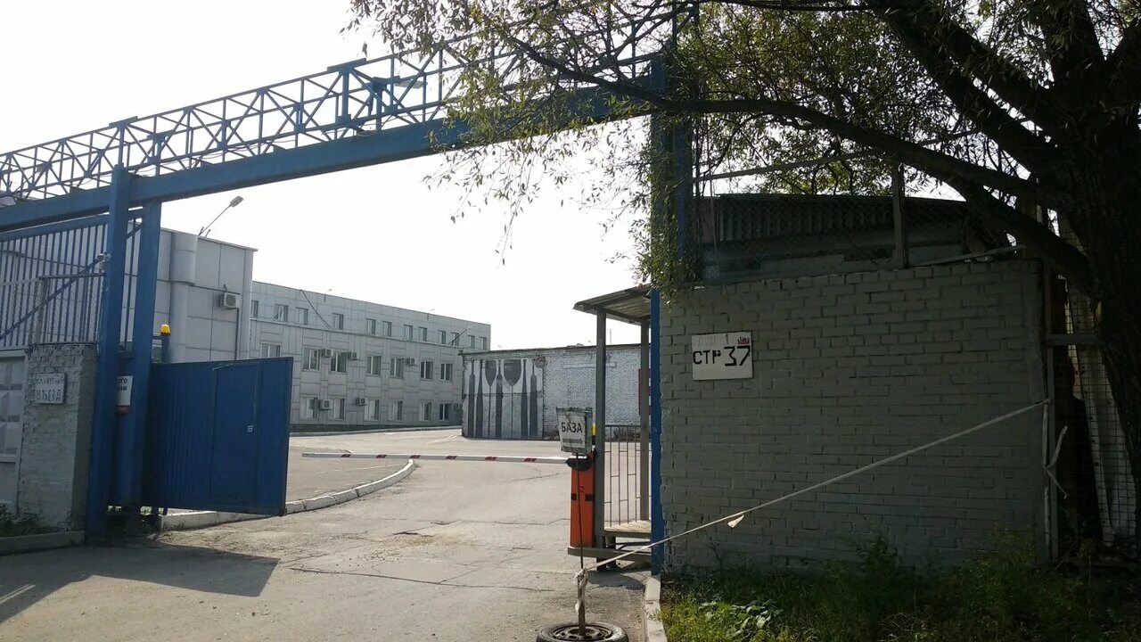 2. 2-й котляковский переулок, 1с37. москва, 2-й котляковский переулок. москва 2 котляковский пер. 2-й котляковский переулок, 1с99.