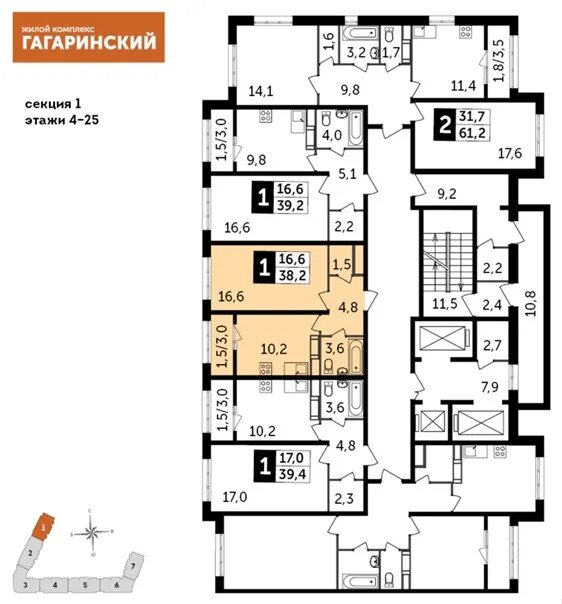 Жк гагаринский жуковский. Дом певицы полины гагариной. Жк гагаринские высотки. Плнировка двухквартирного дома гагарина 5 волома. Интерьер квартиры полины гагариной.