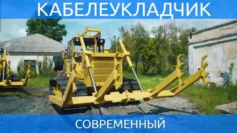 Техномет