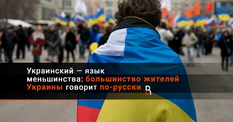 Украинские предложения. Понимаю на украинском языке. Переводчик re. Предложения на украинском языке. Гугл переводчик.