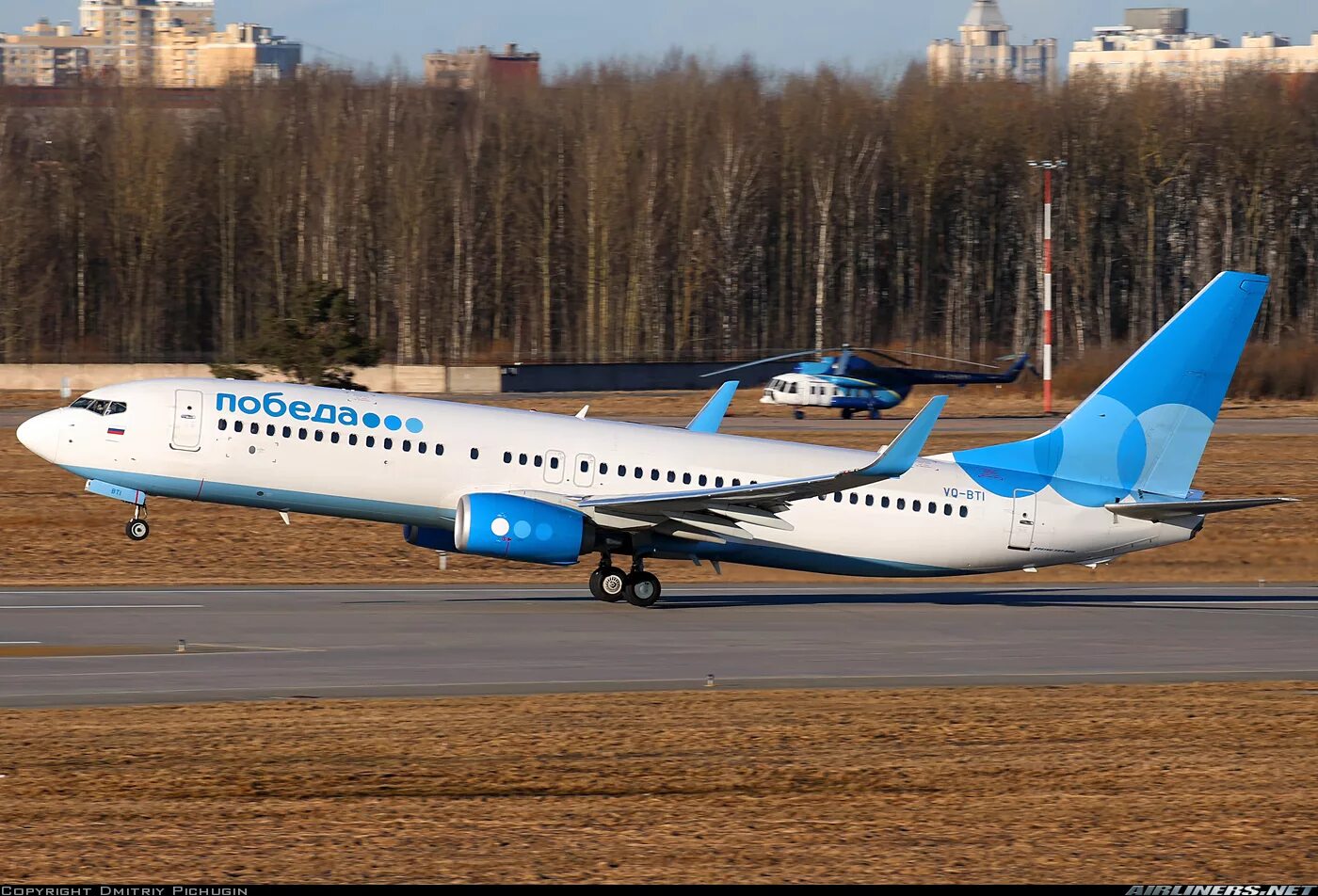 Авиарейсы чебоксары москва. 737-800 Победа. Боинг 737-800 победа в Шереметьево. Чебоксарские авиалинии. Самолет Чебоксары Москва.