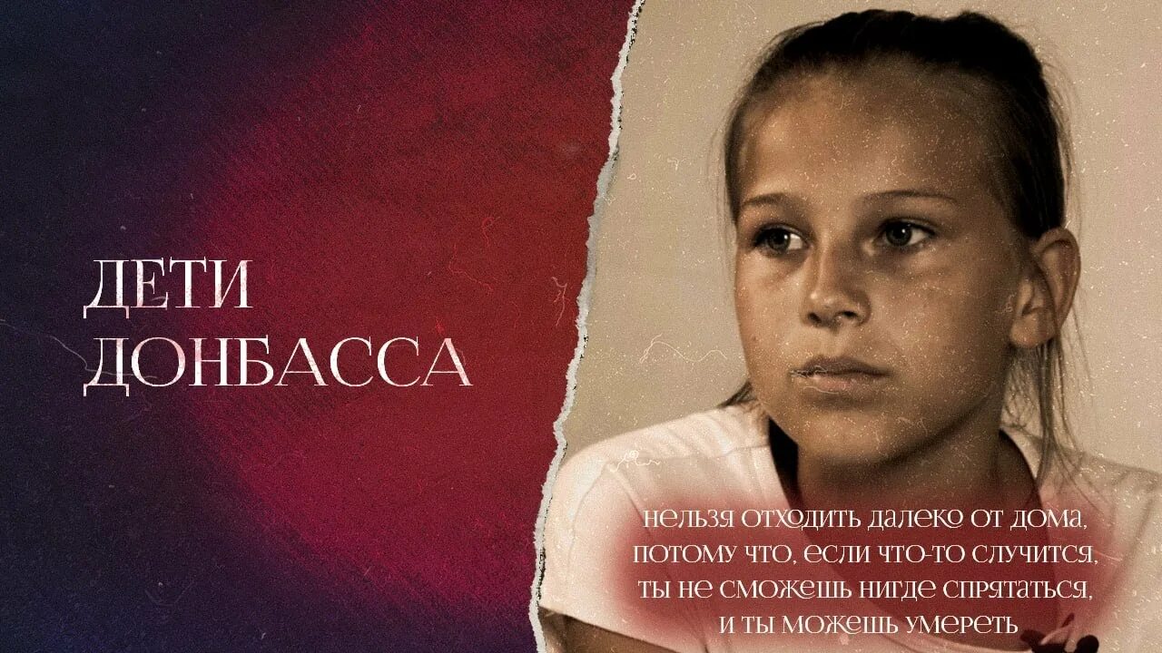 Ольгу помните девочку из детского дома дзен. Ольгу помните девочку из детского дома дзен