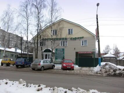 Витам арзамас