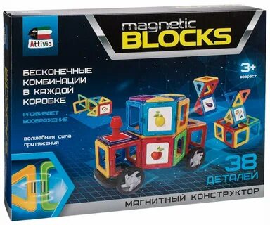 Magnetic blocks