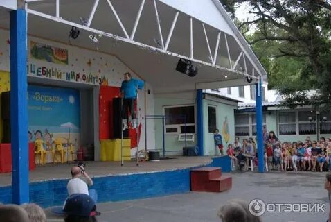 Дмитриадовка ростовская область