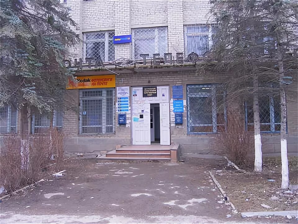 Учкекен рынок. Учкекен карачаево-черкесская республика центр здоровья. Учкекен рынок. Учкекен парк. Магазин хурмет учкекен.