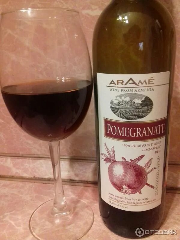 Вино Гранатовое красное полусладкое. Вино армянское Гранатовое полусладкое. Армянское вино Pomegranate Wine. Армянское вино Гранатовое красное полусладкое. Вино гранате купить