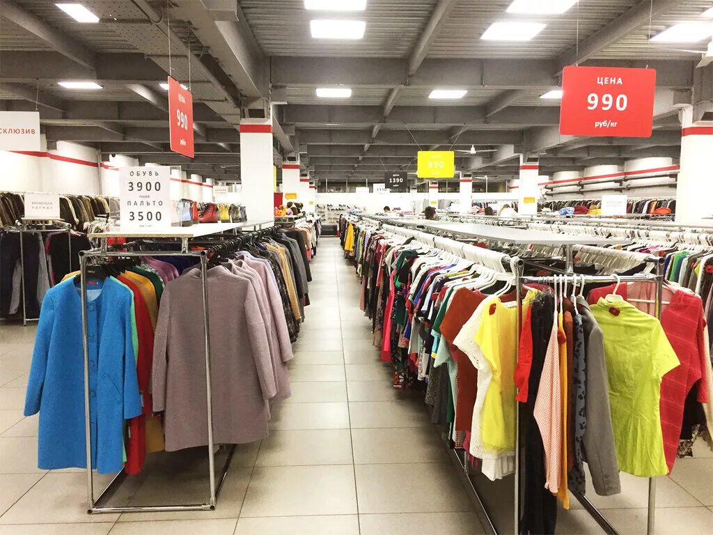 столичный гардероб секонд хенд. столичный гардероб принц плаза. секонд хенд в одинцово на привокзальной. привокзальная площадь 5 г секонд хенд. секонд хенд одинцово привокзальная площадь.