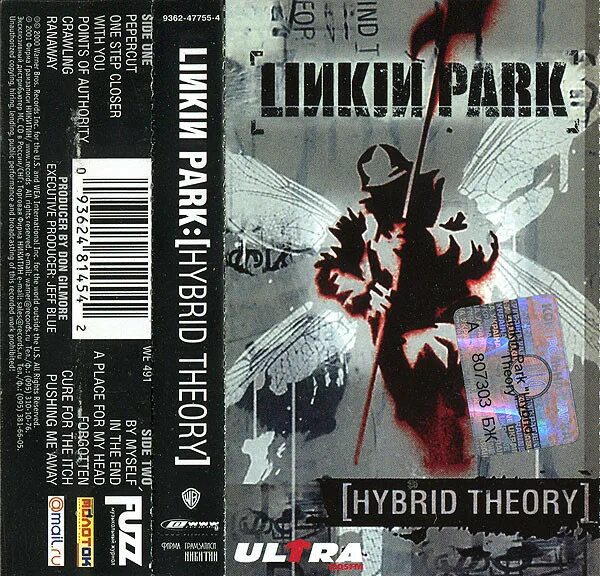 Кассеты hybrid. Hybrid Theory обложка. Hybrid Theory линкин парк кассета. Linkin Park Hybrid Theory 2000 обложка. Обложки кассет линкин парк.