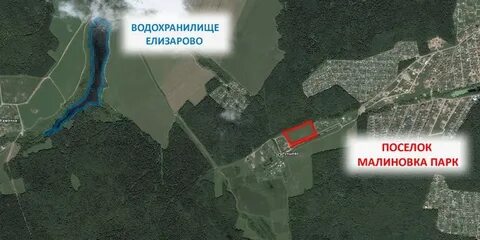 Малиновка парк коттеджный
