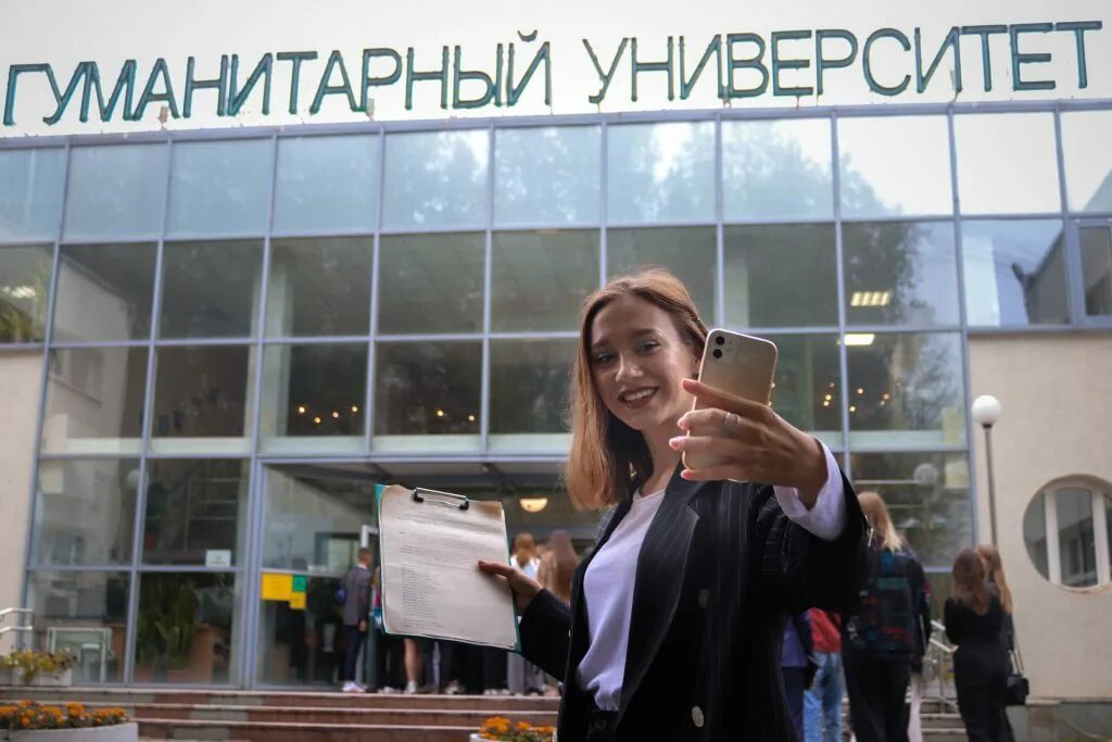 Гуманитарный университет, факультет конструирования и моделирования одежды на ул