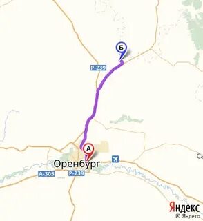 Стерлитамак оренбург расстояние