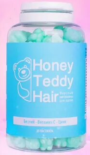Teddy hair