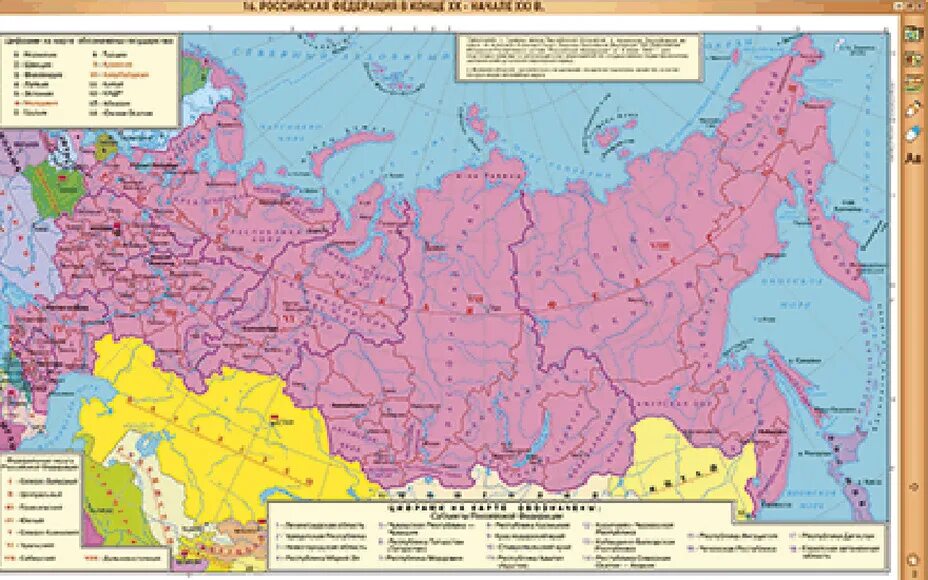 Российская Империя в начале 20 века карта. Интерактивная историческая карта. Карта по истории 1920-1930. Карта России 20 век.