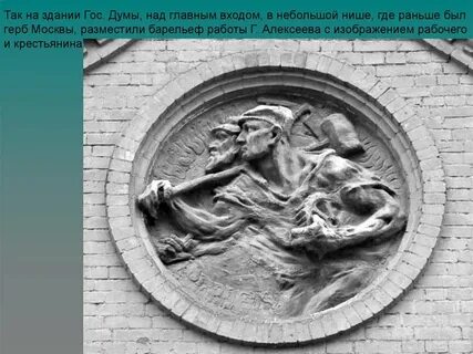 Главный над главным