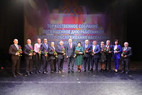 День жкх в беларуси 2024 году работников