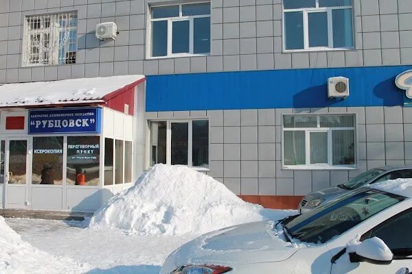 Октябрьский 2б. Город рубцовск проспект ленина 171. Октябрьская 84 рубцовск. Октябрьская 84 рубцовск. Город рубцовск проспект ленина 171.