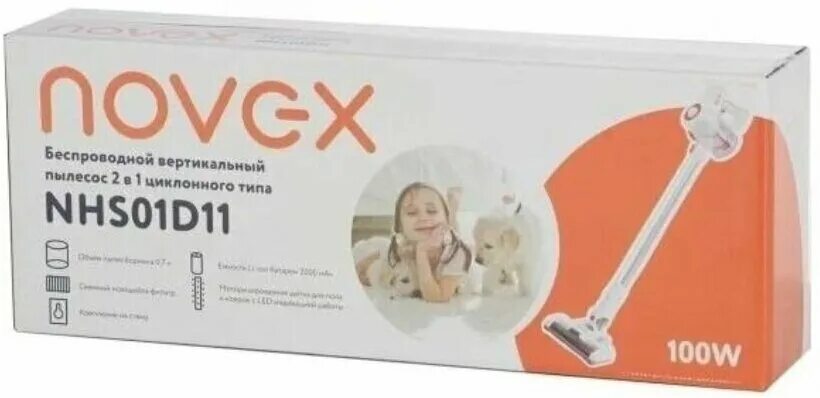 Пылесос novex nbg16d01. Novex nhs01d11. Пылесос ручной (handstick) novex nhs01d11. Пылесос ручной (handstick) novex nhs01d11. Пылесос novex nhs01d11.