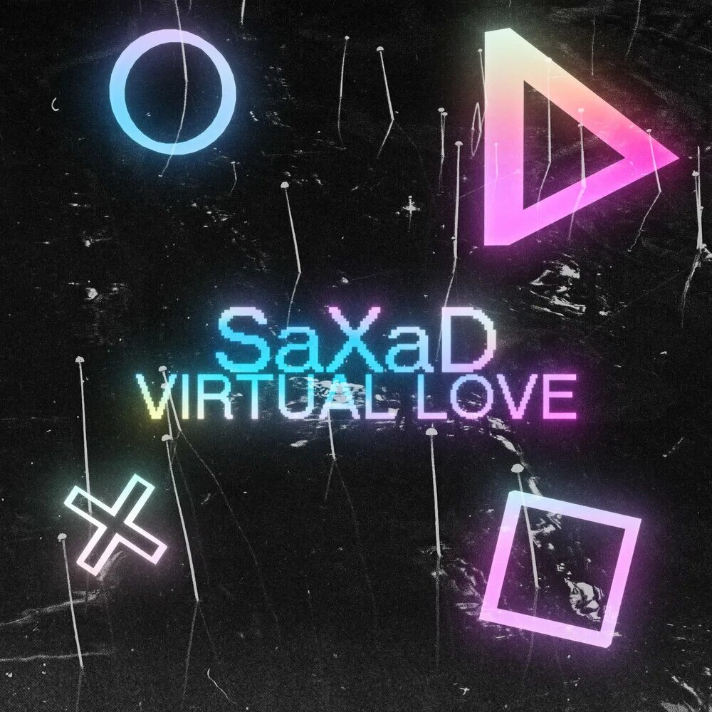 Virtual lovers игра. Виртуальная любовь в интернете. Virtual love. Virtual love x. Love vertual dekor.